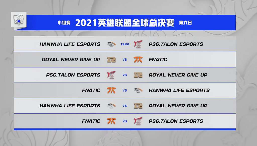 QQ20211017-011504@2x.png