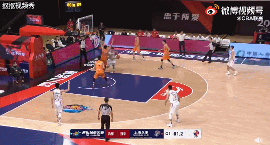 朱松玮.gif