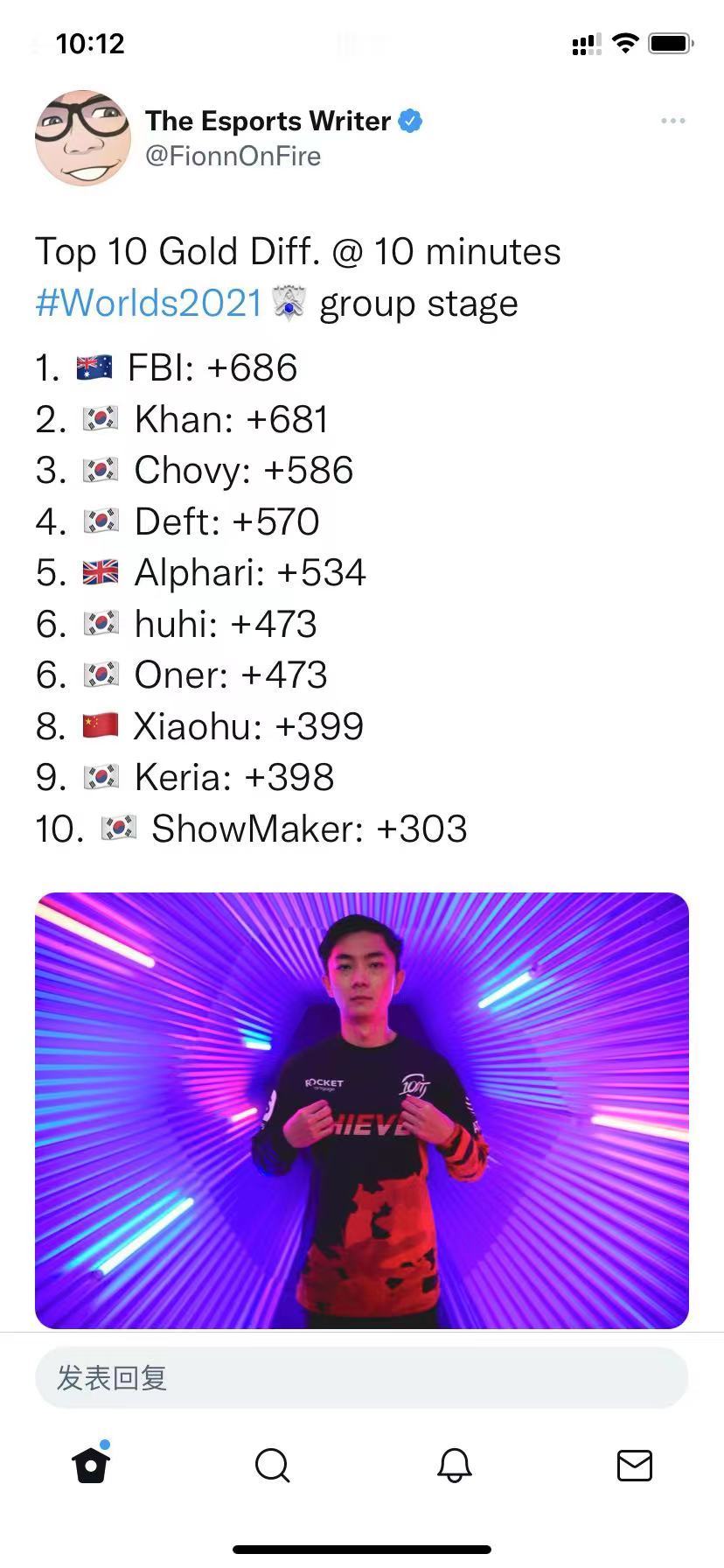 002O0zdQgy1gvmq4yt6mqj60n01dsgpc02.jpeg