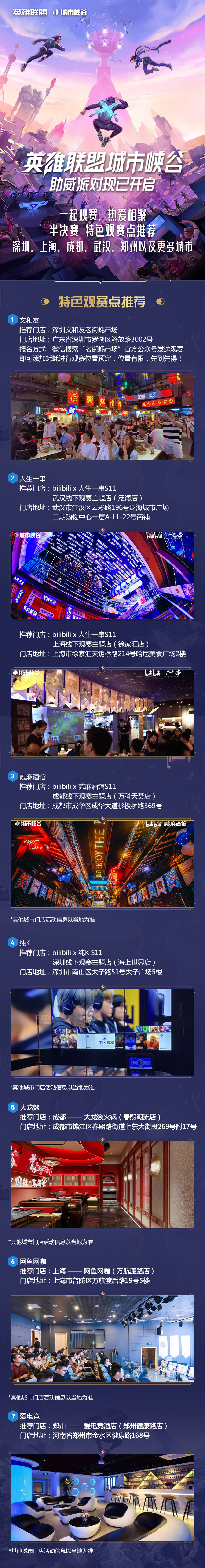 9941abc6gy1gvv2dq720wj20u06db4qq.jpeg
