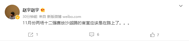 微信截图_20211101120236.png