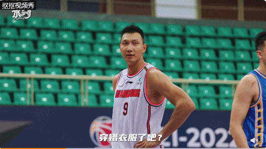 易建联.gif