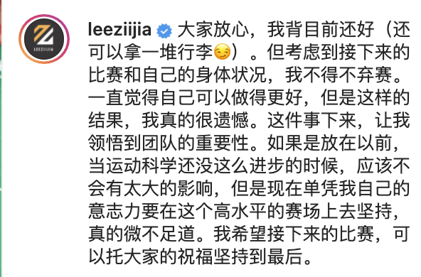 截屏2021-11-09 上午11.28.03.png