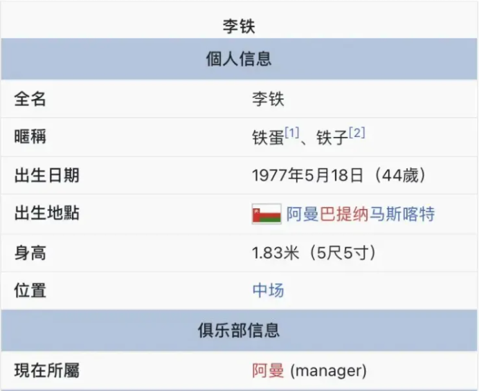 微信截图_20211112073531.png