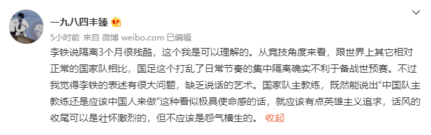 丰臻.png