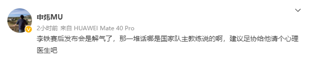 申.png