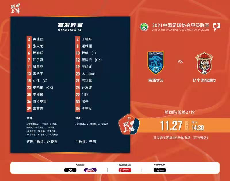 微信图片_20211127141315.jpg