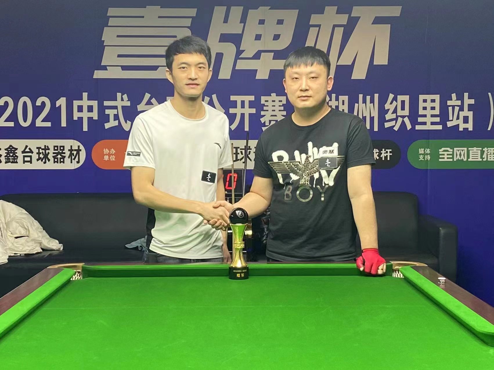 微信图片_20211130235327.jpg
