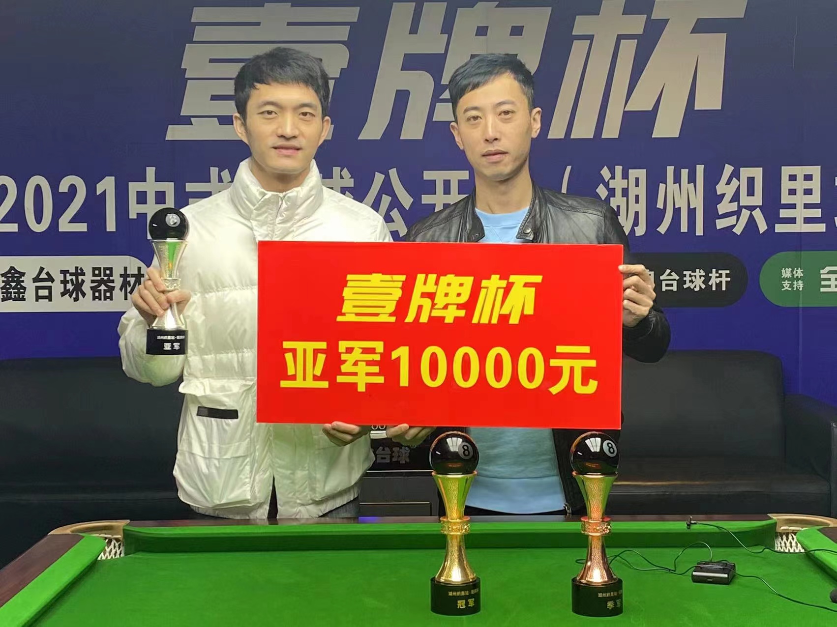 微信图片_20211130235333.jpg