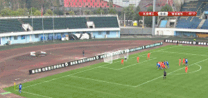 戈伟.gif