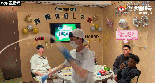 zhou.gif