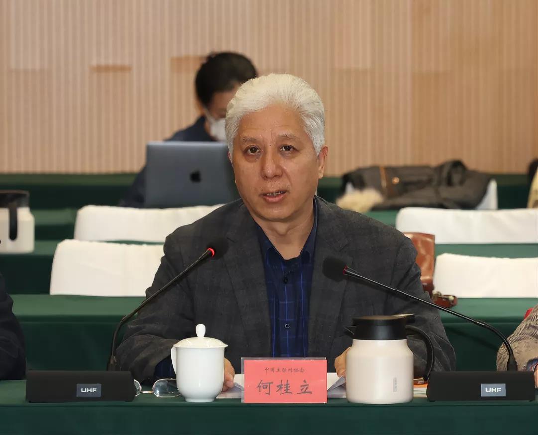 中国互联网协会网络文化与数字传媒工作委员会第二届委员会第一次全体成员会议在京召开