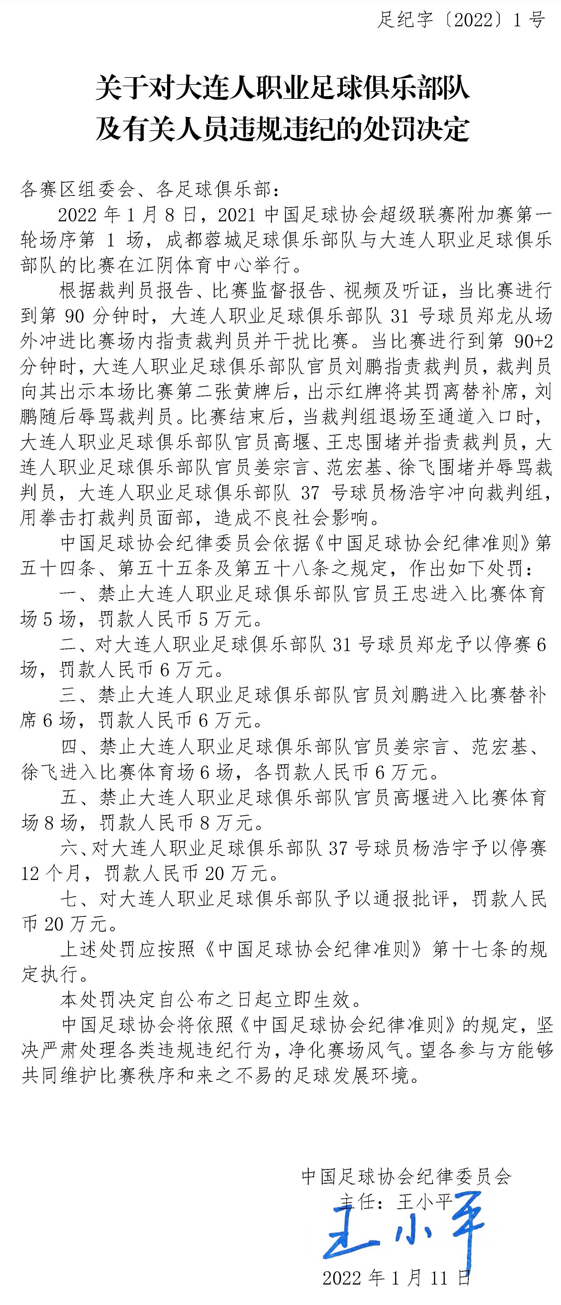未标题-1.jpg