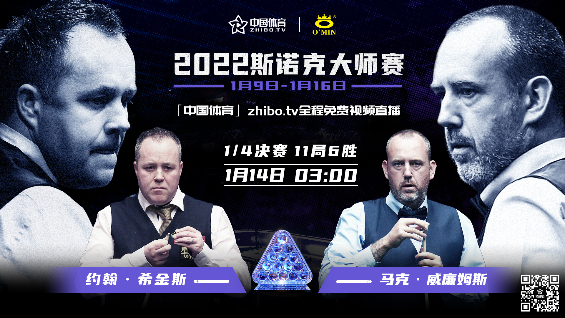 微信图片_20220113200824.jpg