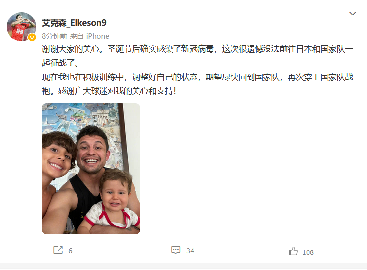 微信截图_20220121212056.png