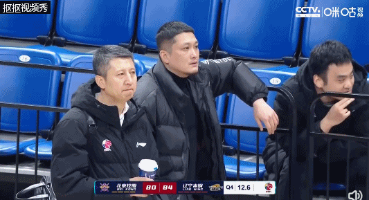 郭士强.gif