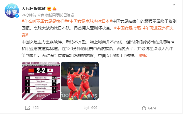 微信截图_20220204012228.png