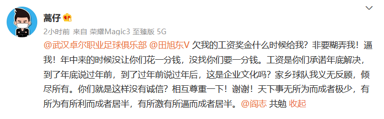 微信截图_20220216152403.png