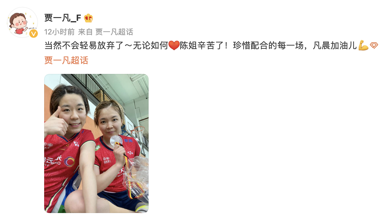 截屏2022-03-14 下午1.01.31.png