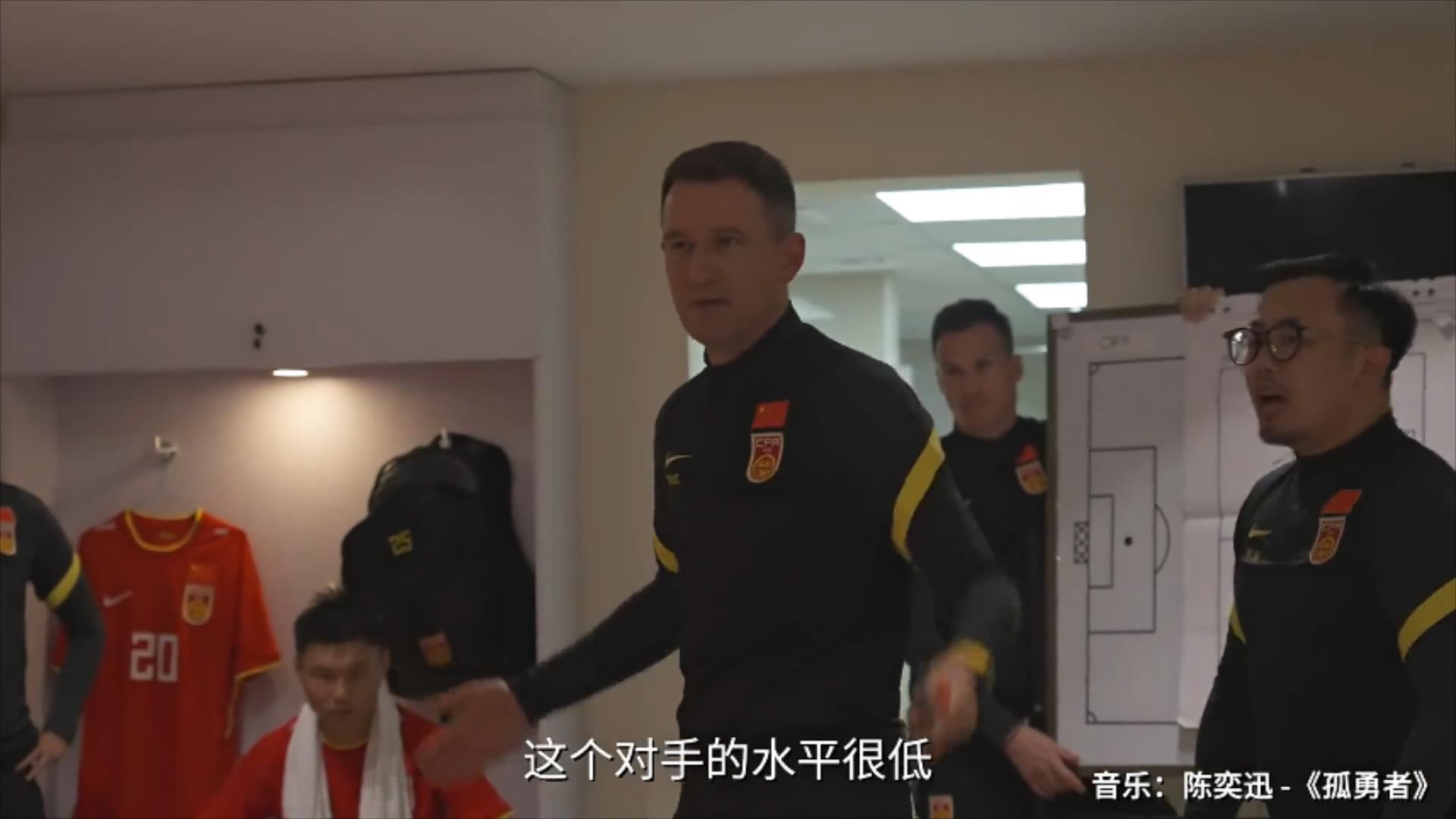U23泰国.mp4_20220327_175858049.jpg