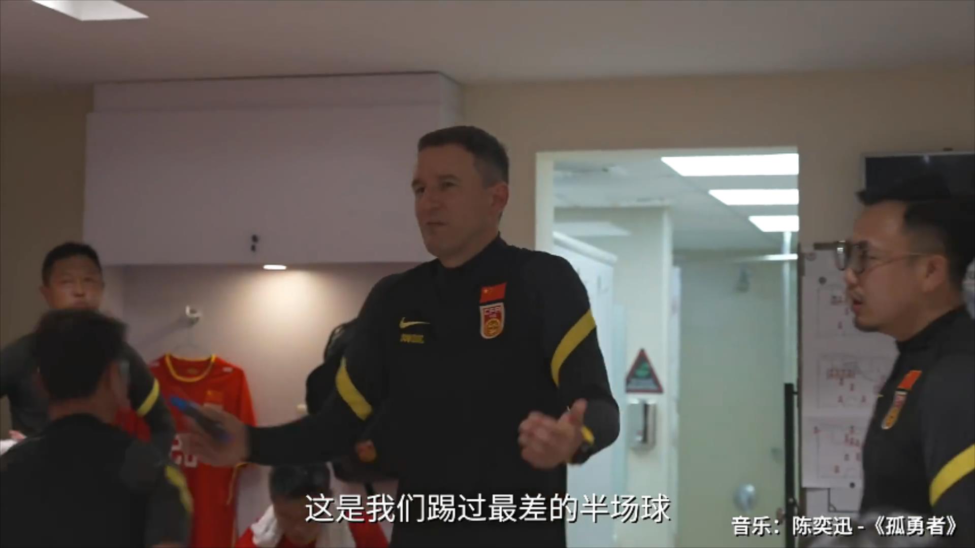 U23泰国.mp4_20220327_175851427.jpg