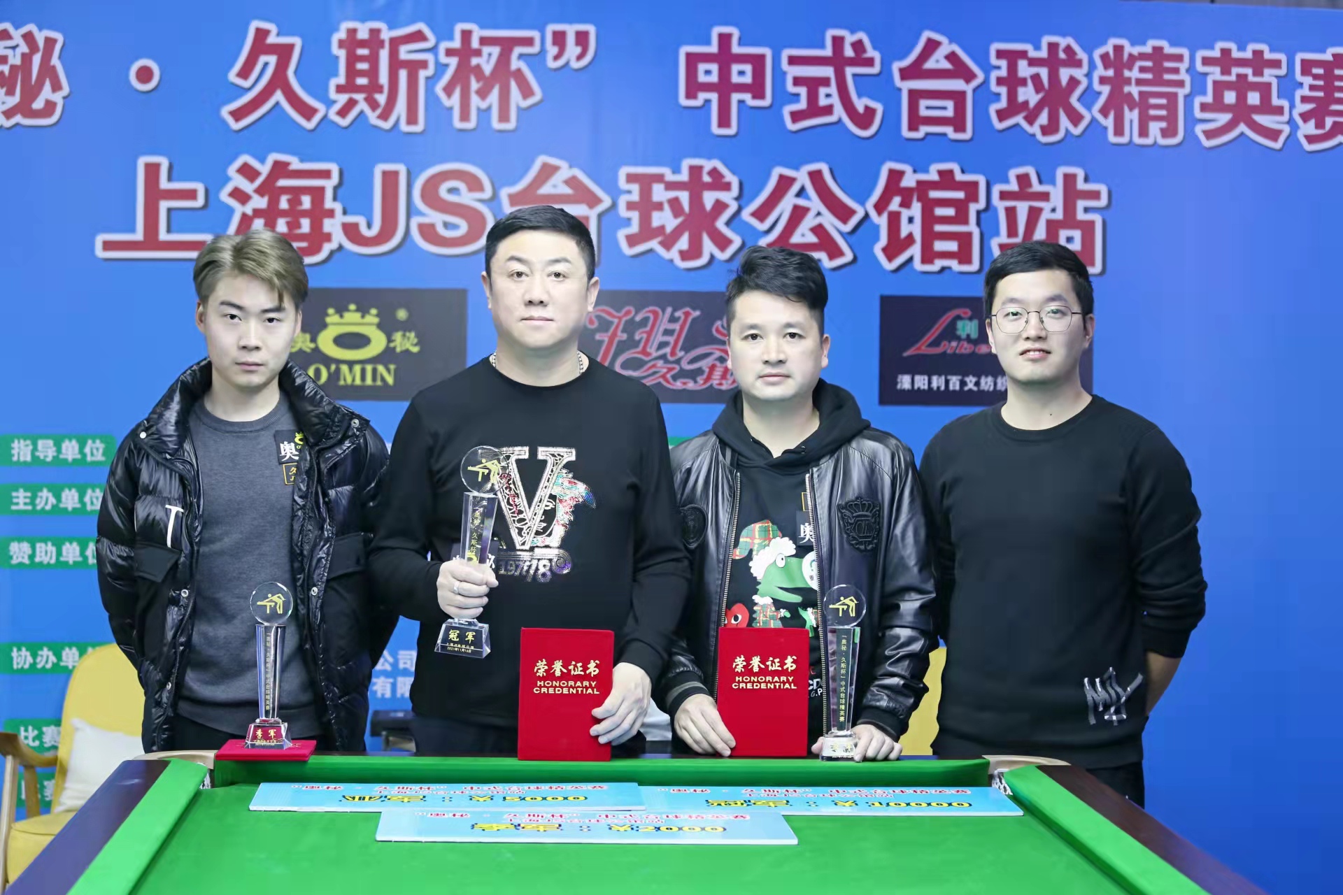微信图片_20220407192048.jpg
