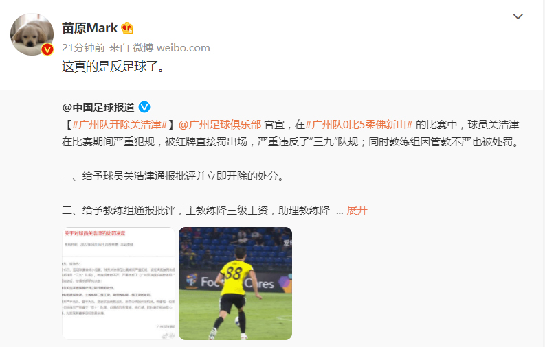 微信图片_20220416124244.jpg