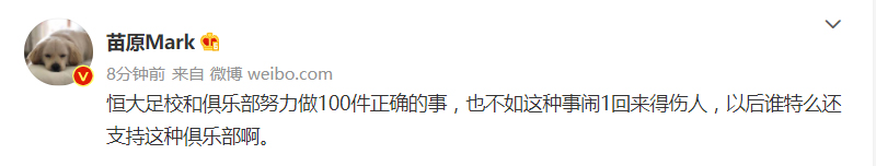 微信图片_20220416124136.jpg