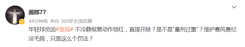微信截图_20220416124439.jpg