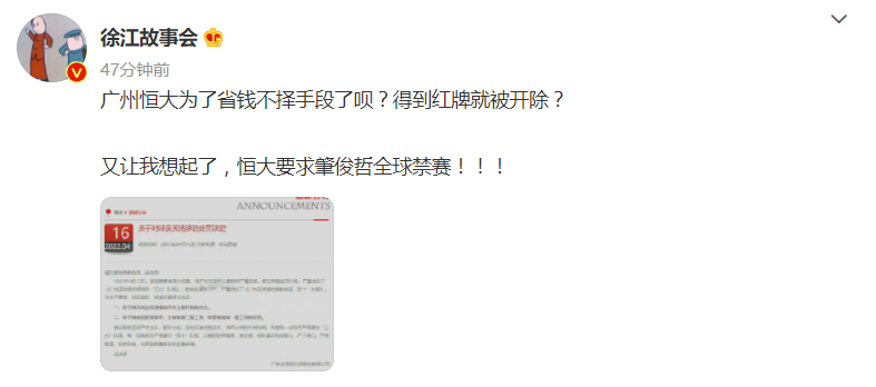 微信截图_20220416124341.jpg