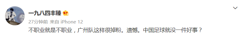 微信截图_20220416124739.jpg