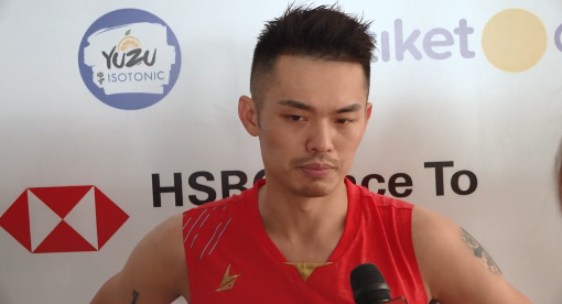 赛后 | 林丹：小将要放下包袱敢拼敢打 他们有足够的年龄和时间去面对失败