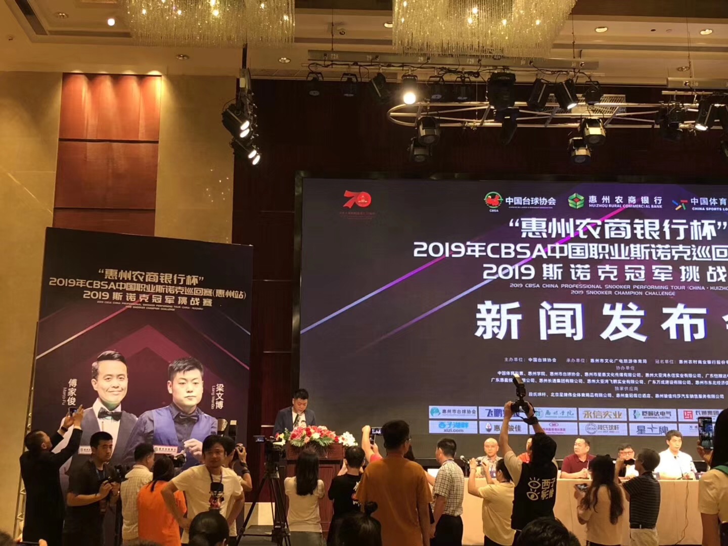 微信图片_20190731164044.jpg