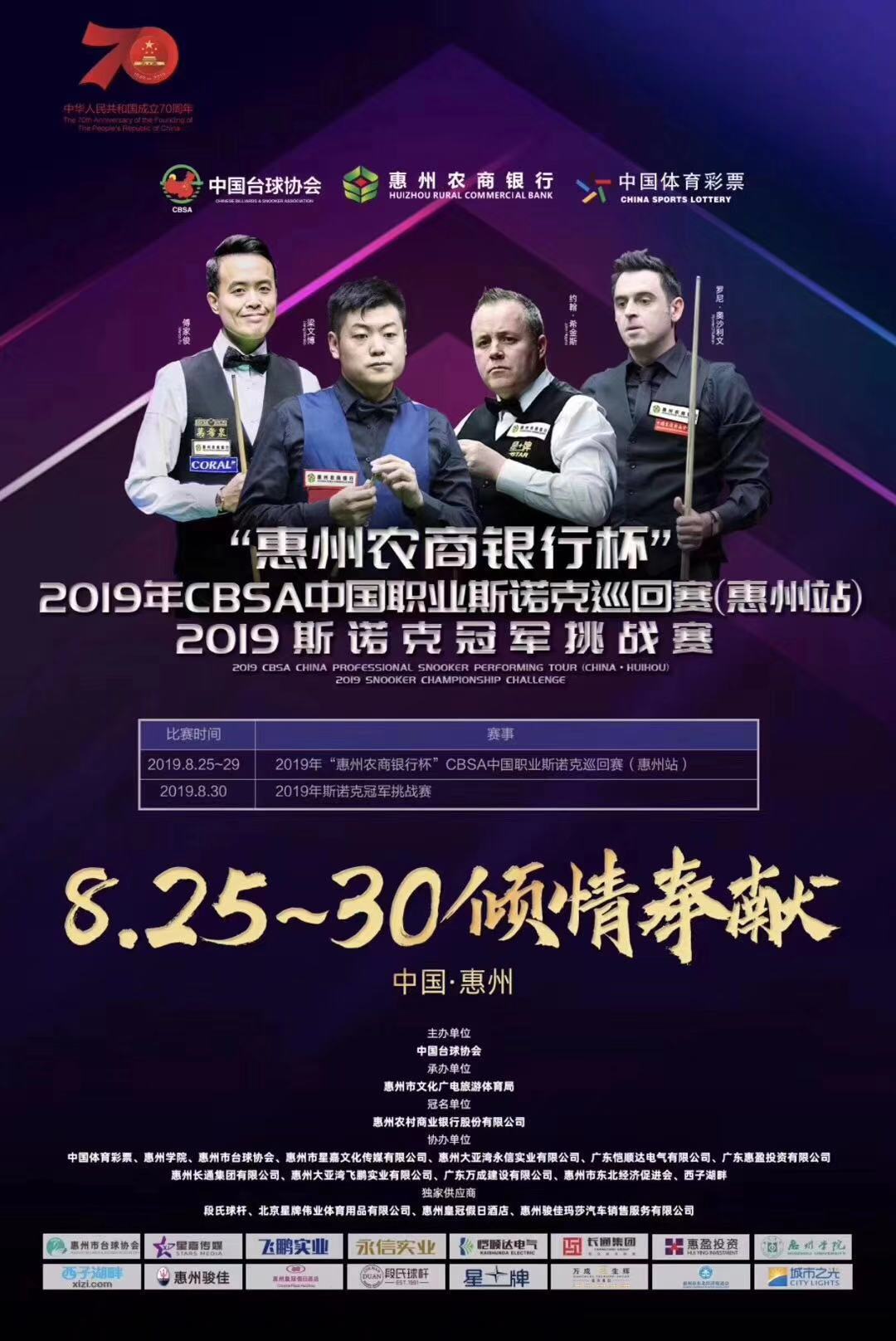 微信图片_20190731162206.jpg