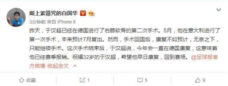 微信截图_20190806104125.png