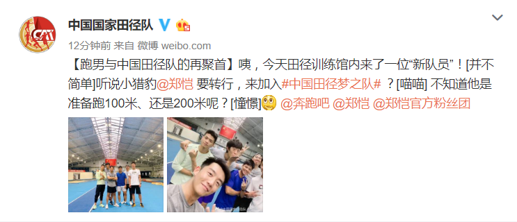 微信截图_20190806111447.png