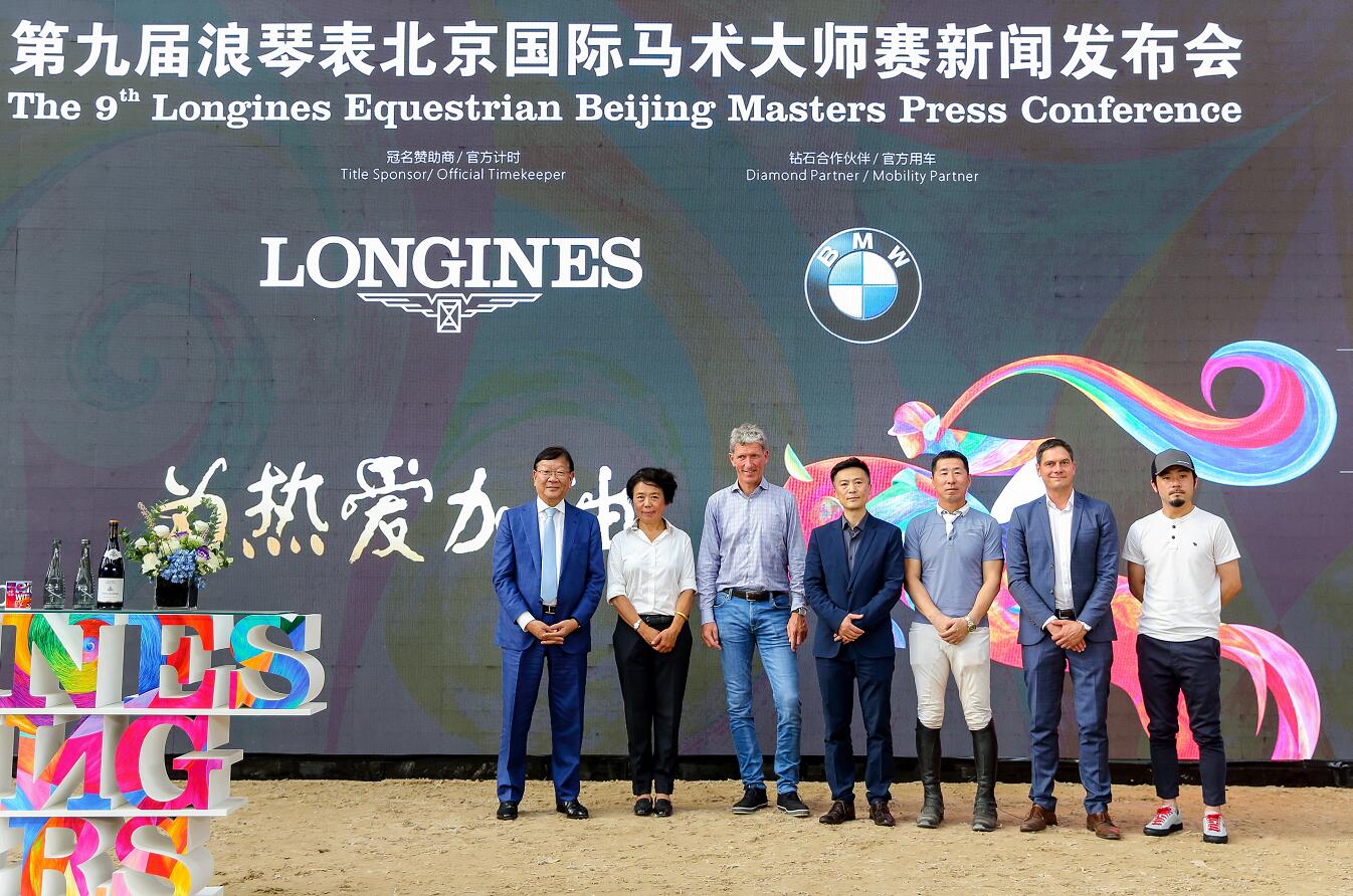 QQ截图20190902102209.jpg