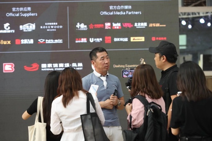 微信图片_20190902102516.jpg