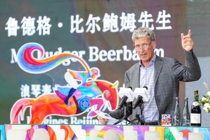微信图片_20190902102519.jpg