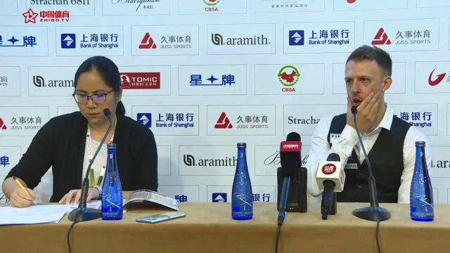 世界第一特鲁姆普：希望终结在上海无冠的局面，决赛如果对阵火老师就再看吧！ | 2019上海大师赛