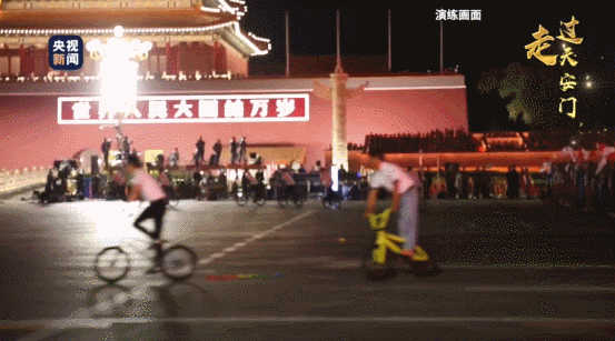 1569733413657_70.gif