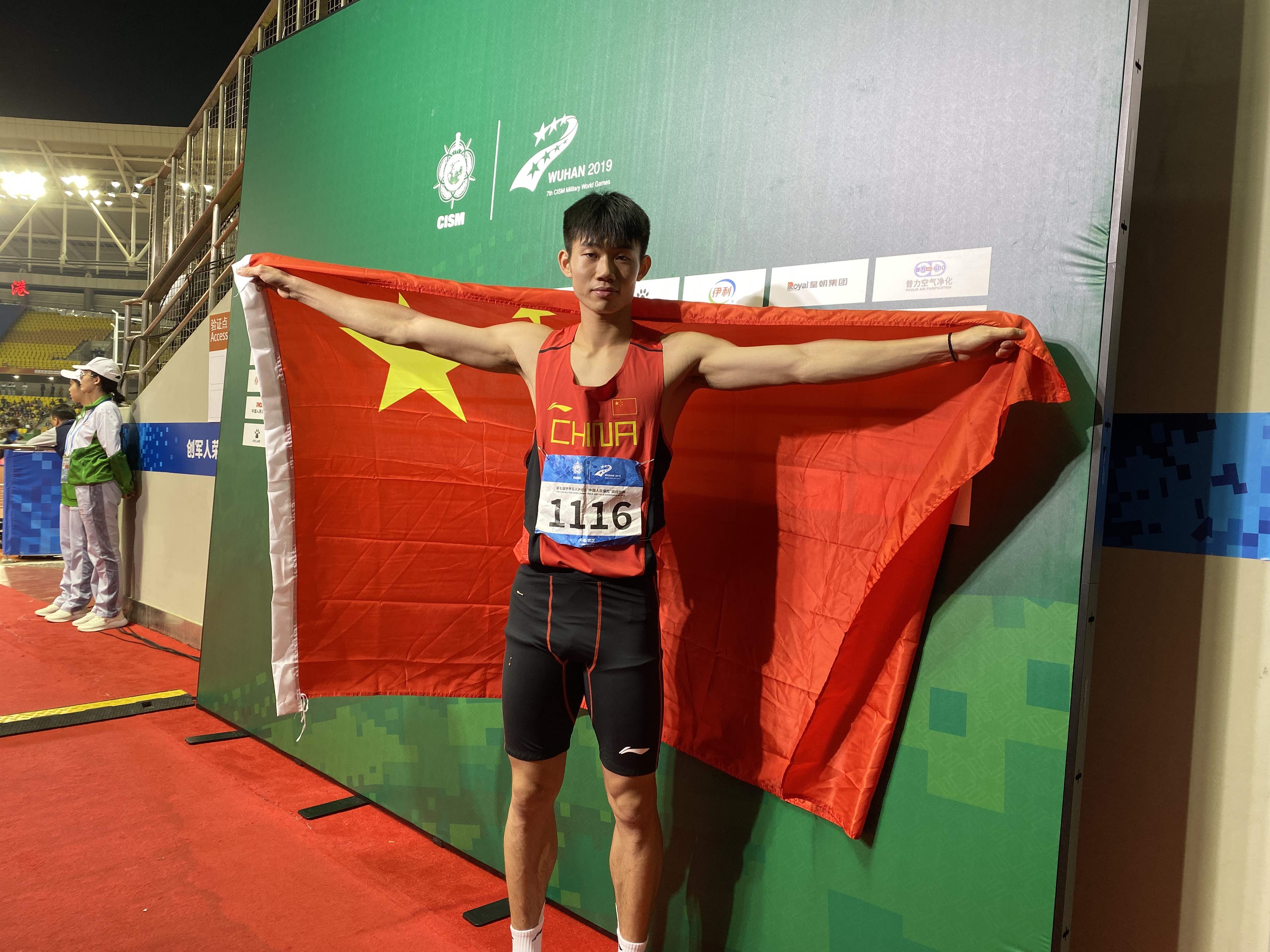 体育视频-综合:【军运会】小将曾建航13秒53夺男子110米栏银牌