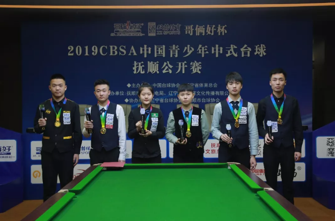 微信截图_20191108200948.png