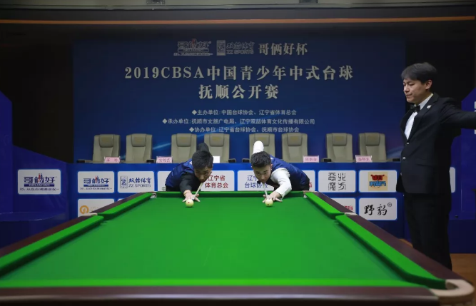 QQ截图20191108201110.png