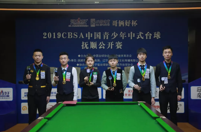 微信截图_20191108201224.png