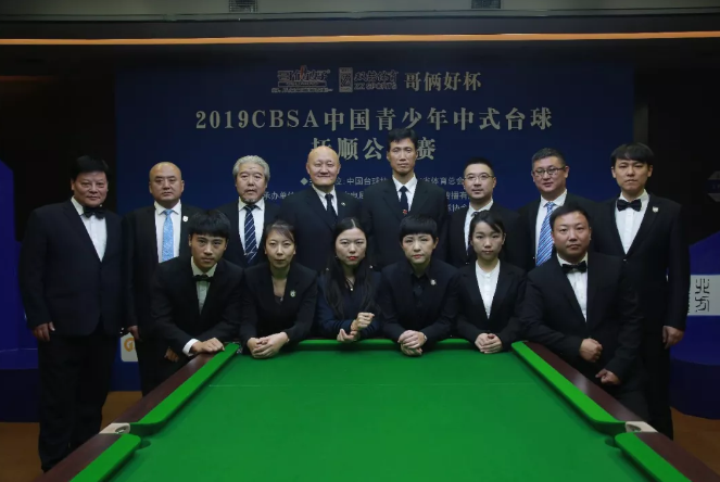 微信截图_20191108201305.png