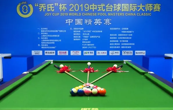 微信截图_20191116215155.png