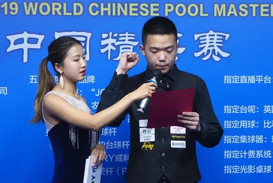 微信截图_20191116215306.png