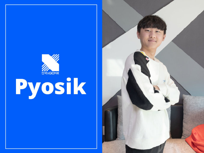 DRXå®å®£ï¼éè®­è¾å©Keriaãéè®­æéPyosikåå¥ä¸é