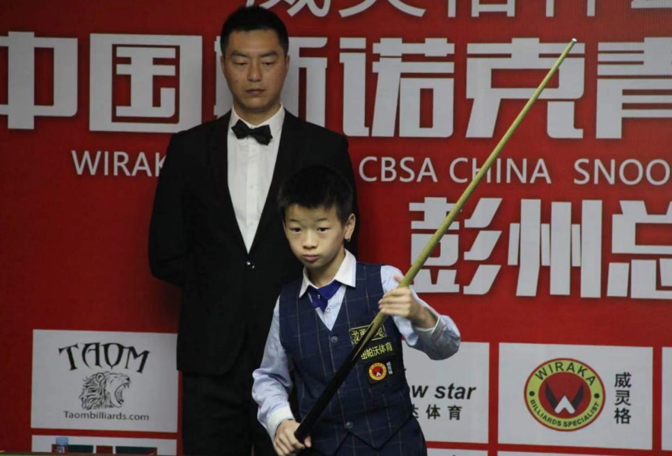 微信截图_20191215193105.png